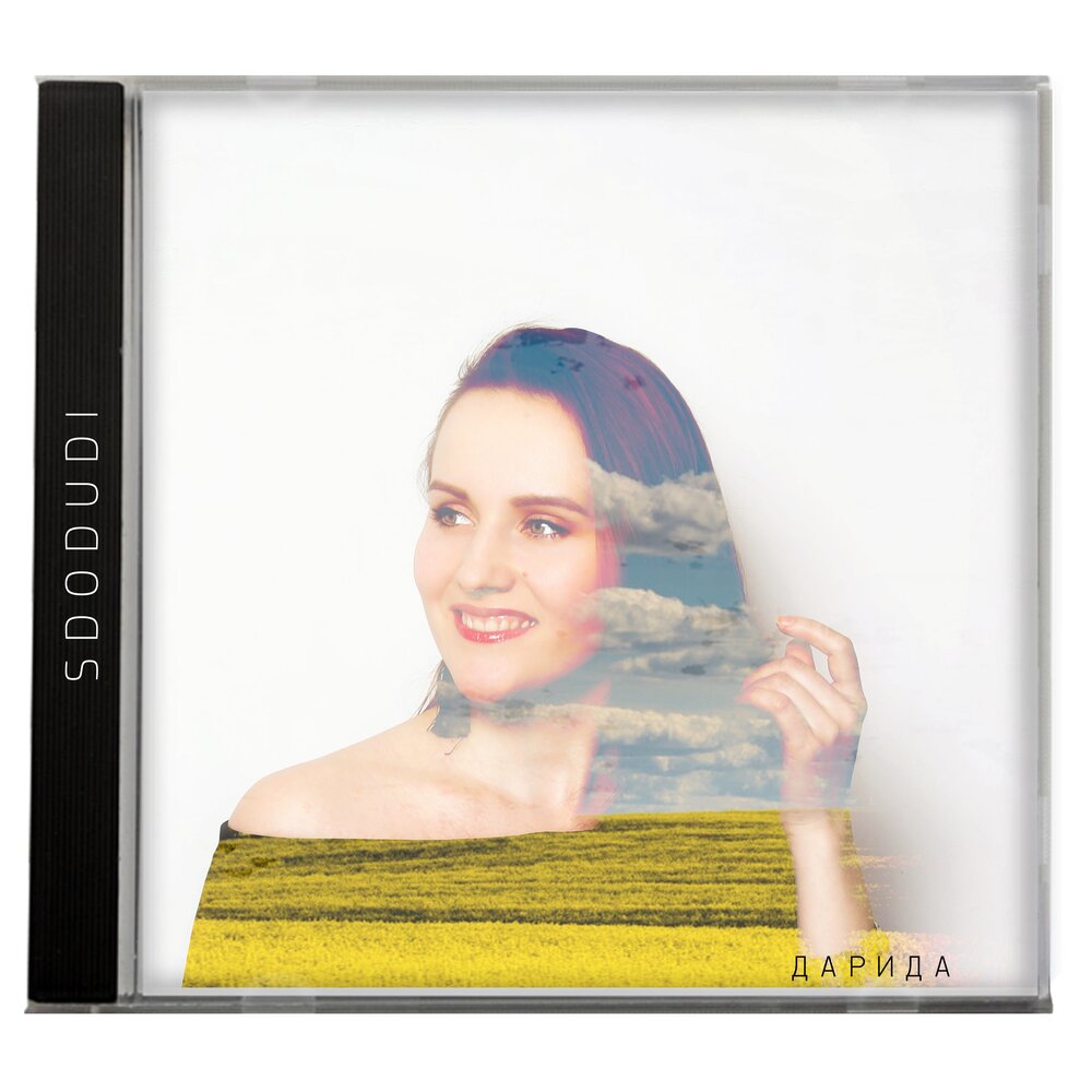 track-cover