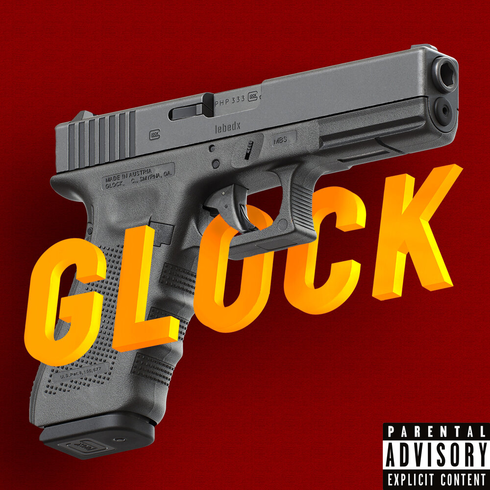 Glock песня