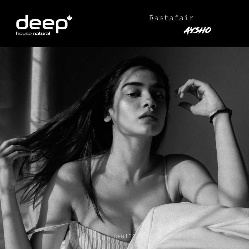 U. Deep koliis - confession. Deep house. Deep koliis paranoia. Deep house обложка.