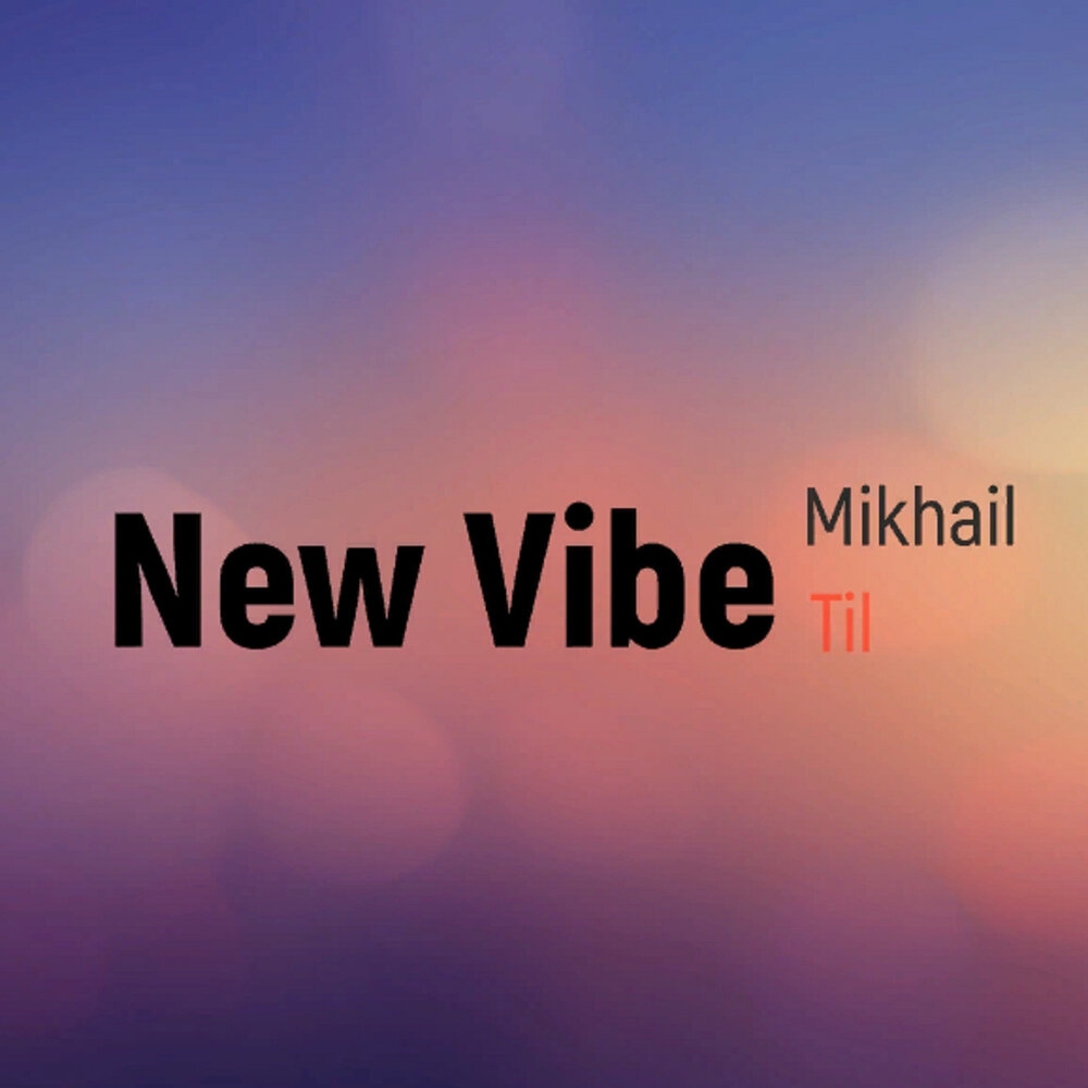 New vibe who. Vibe новое. New Vibe photo. Maldom New Vibes.