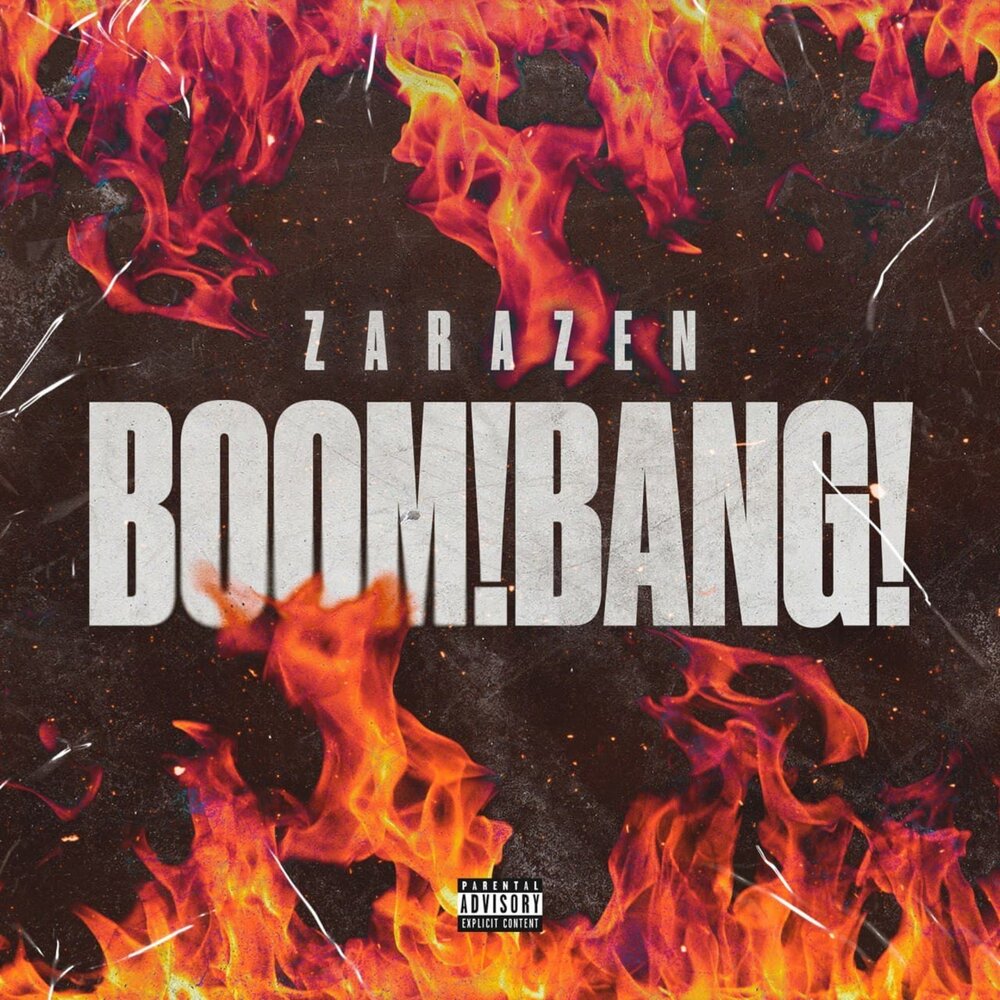 Песня boom bang