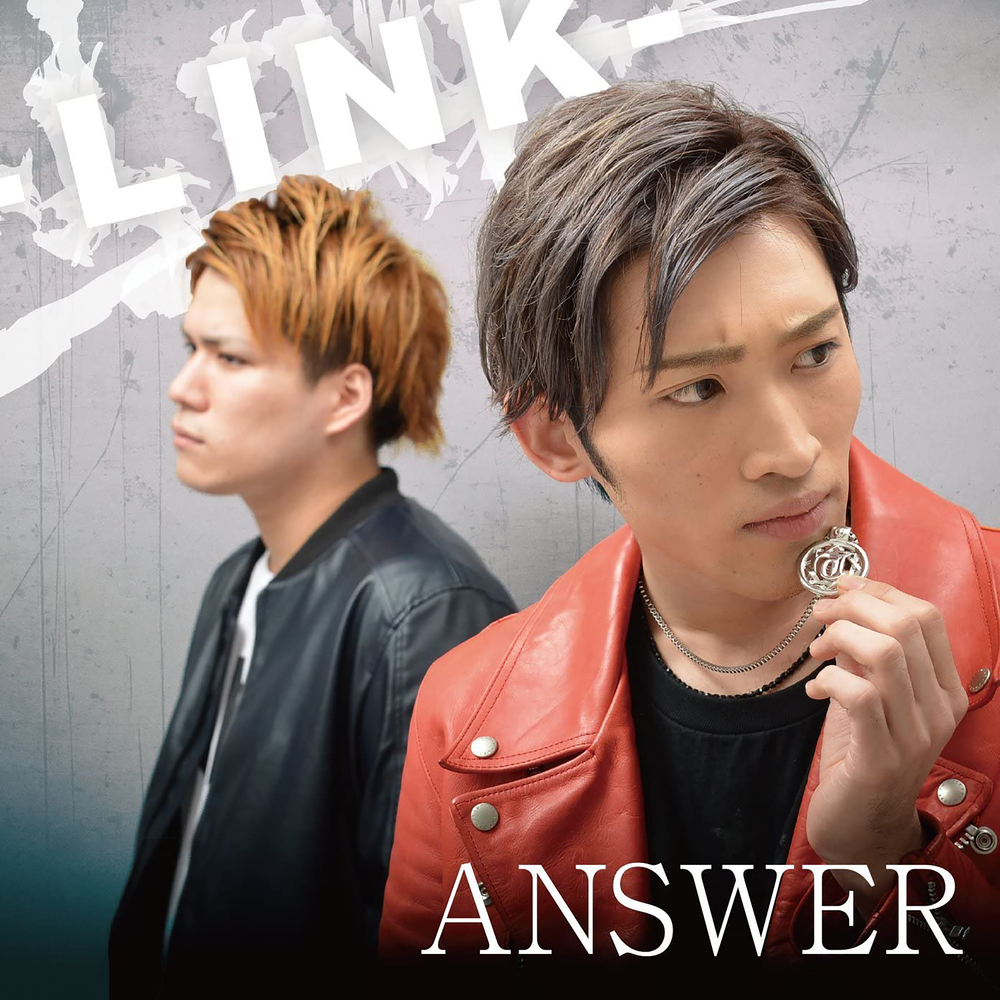 The answer rise. Ateez(에이티즈 answer. Ateez альбомы. Ateez be with you. Sharlie.