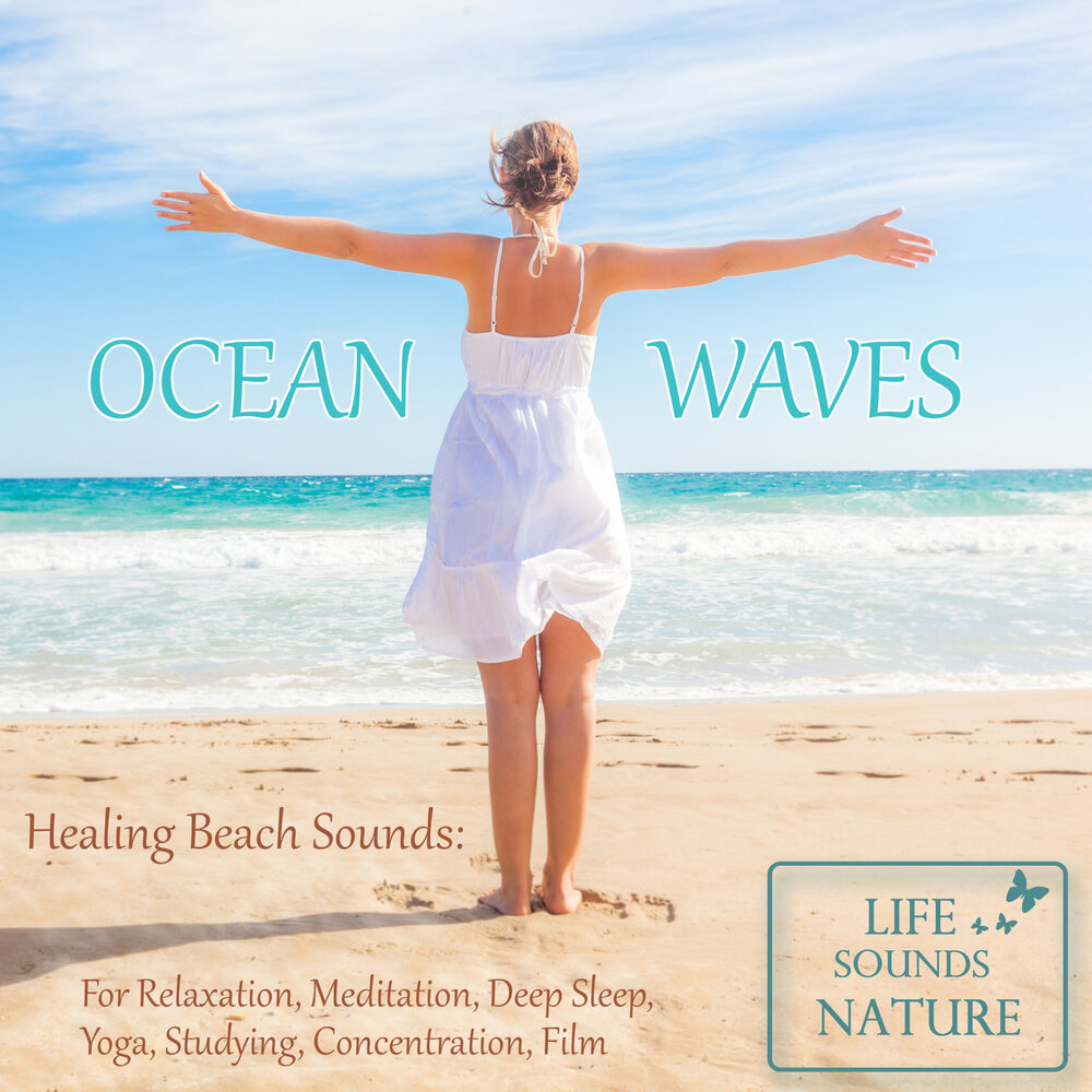 Life is sound. For Healing Waves. Life Sound. Майка Heal your Soul. Back to the Ocean Soul.
