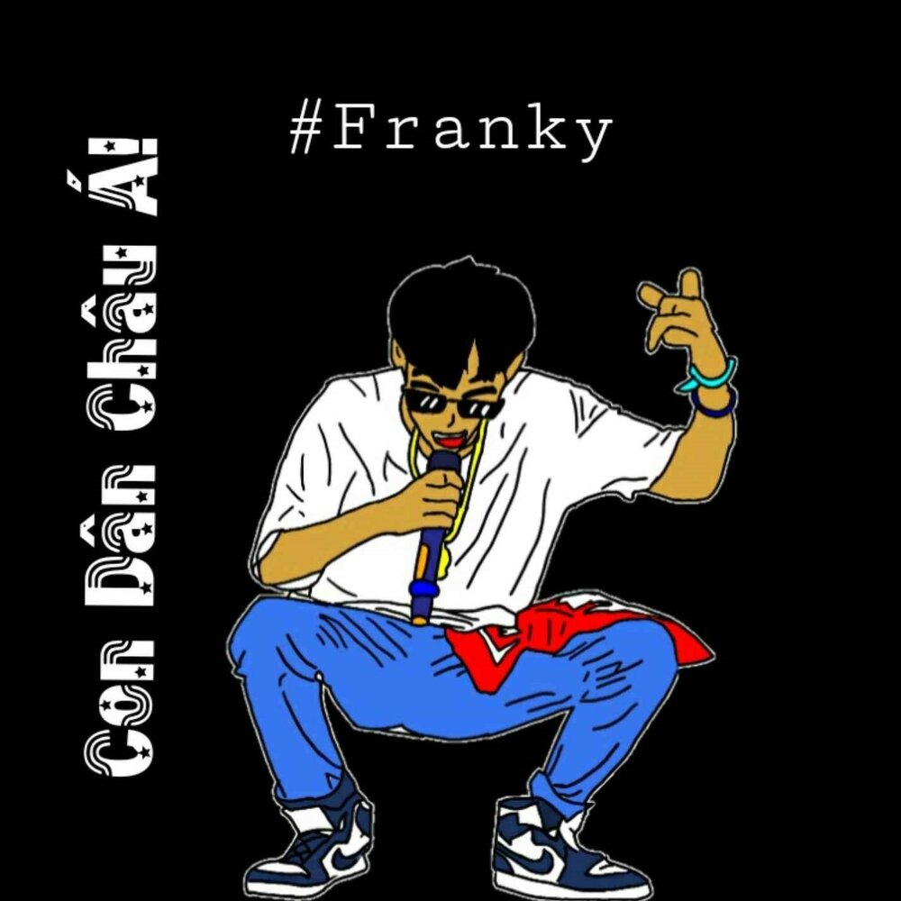 Альбомы Franky из саундтрека. Lowfy.