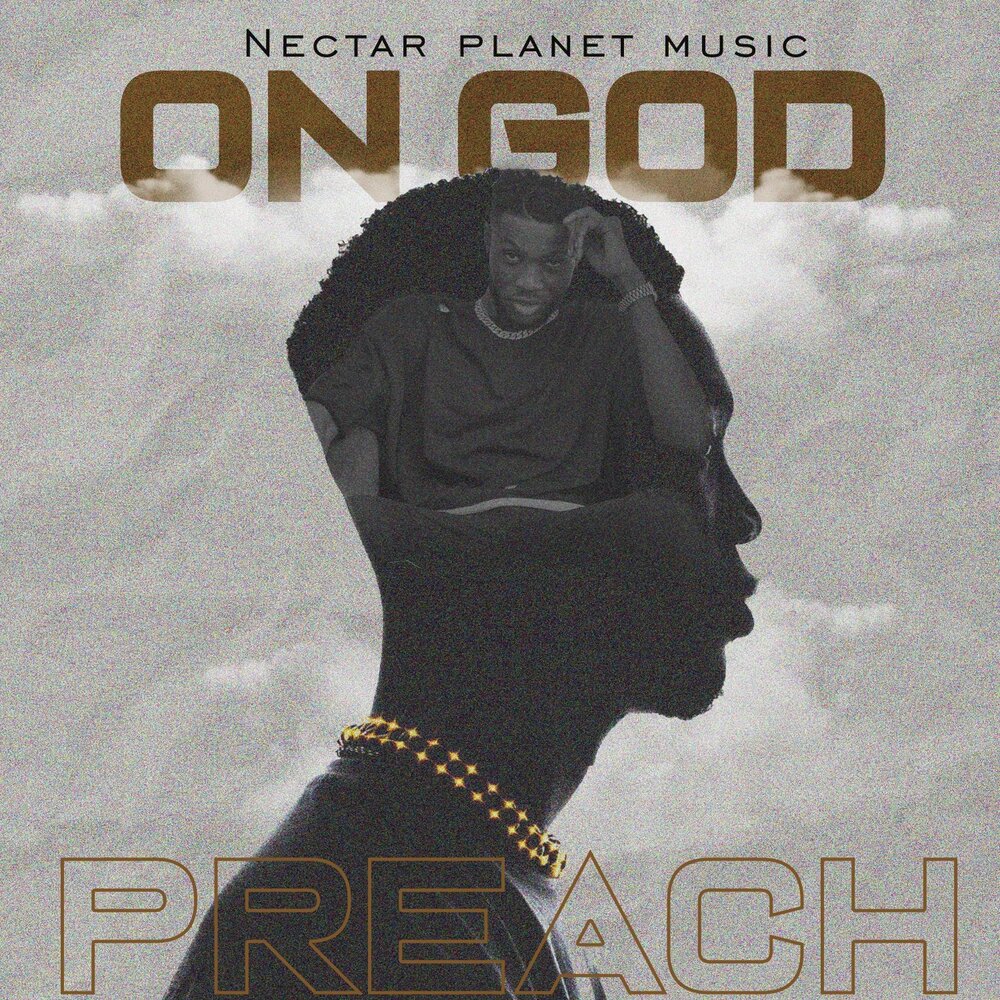 Odi певец. Travis scott stop trying to be god. Devin townsend infinity. Oh my god alec benjamin. Closer to god.