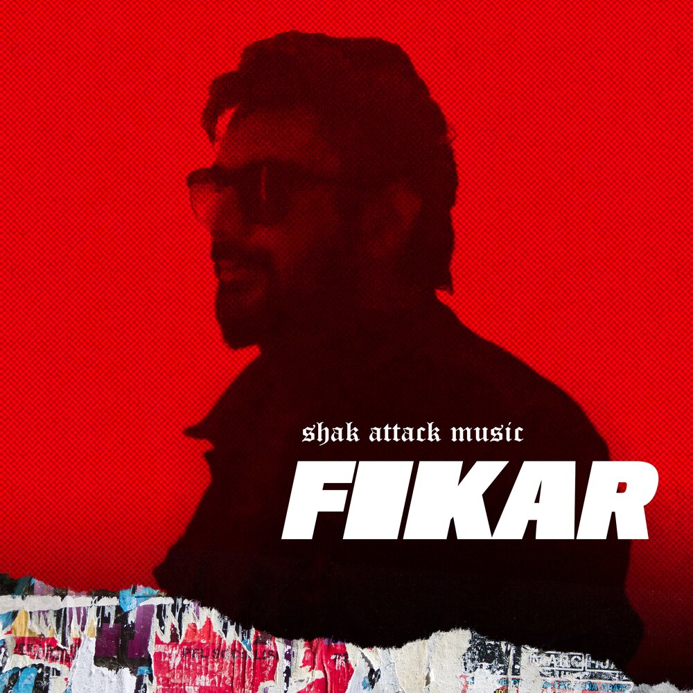 T1one альбомы. Музыка атакуем. Shaks. Музыка атакуем. Музыка атакуем.