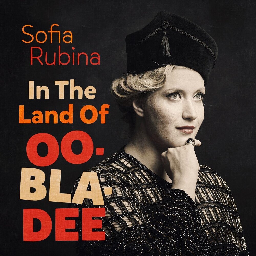 Sophia more. Sofia Rubina & Dream big Band.