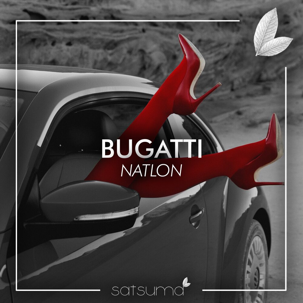 Bugatti Music лейбл. Песня Бугатти. Bugatti Arut альбом. Bugatti слушать. Bugatti песня