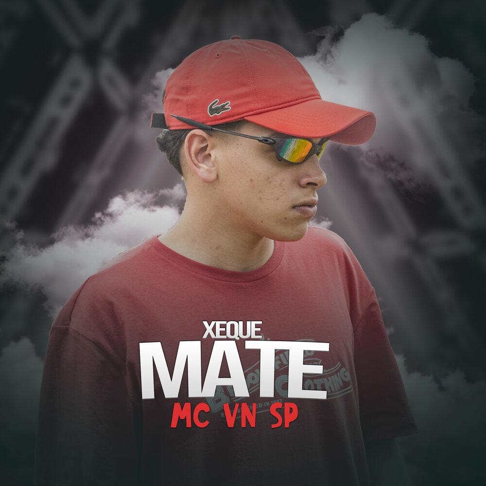 Xeque mate. MC Mate. MC Mate 1.2. MC Mate система нагревания. Устройство MC Mate.