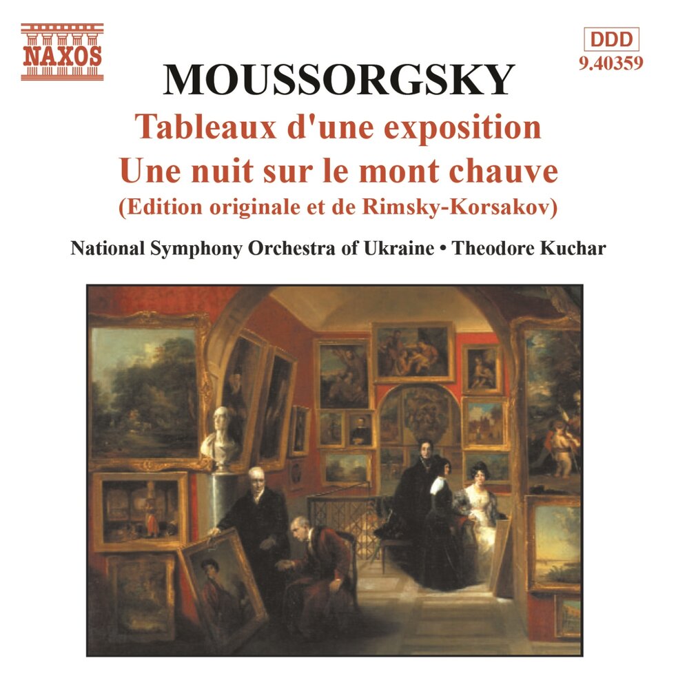 Mussorgsky pictures at an Exhibition