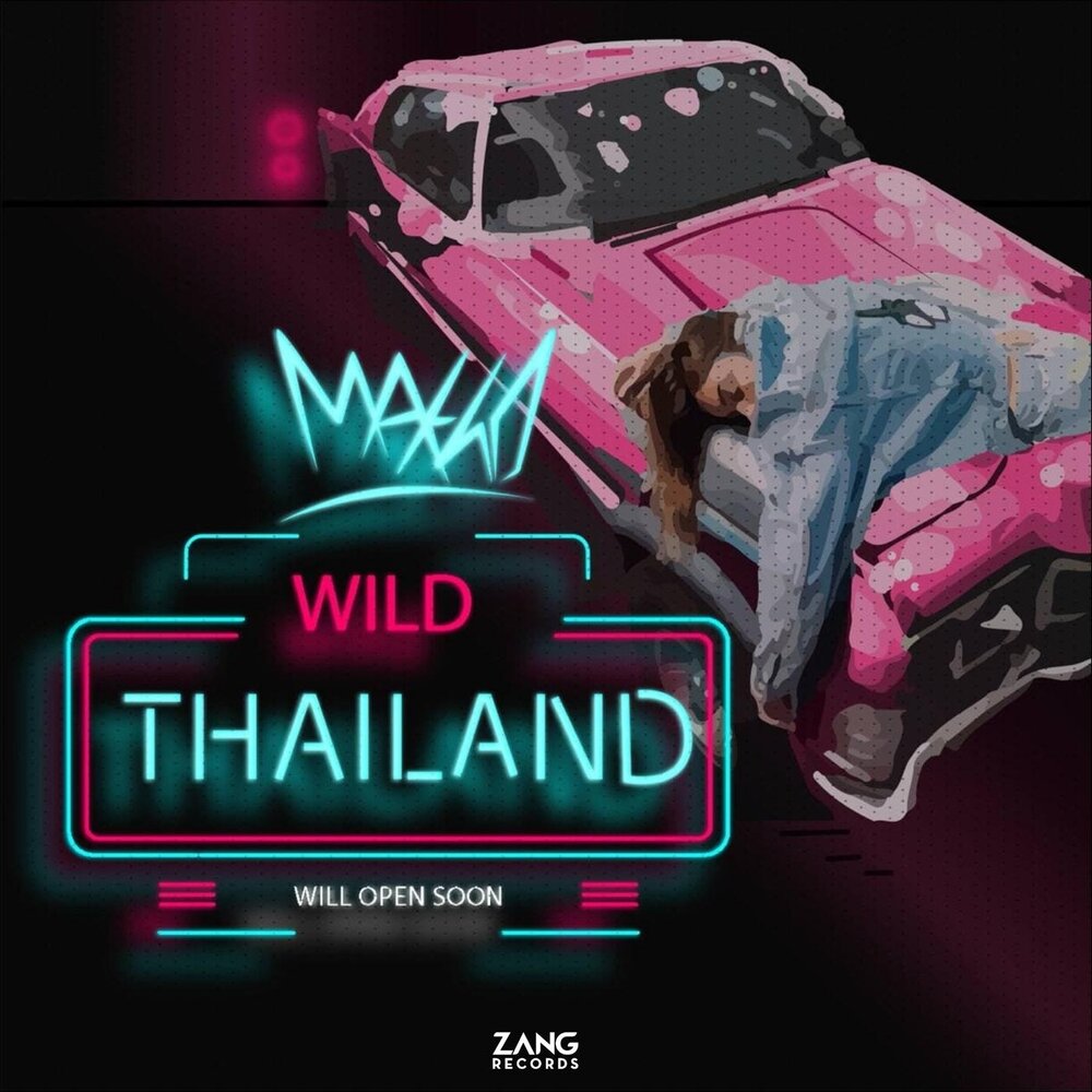 Thai wild