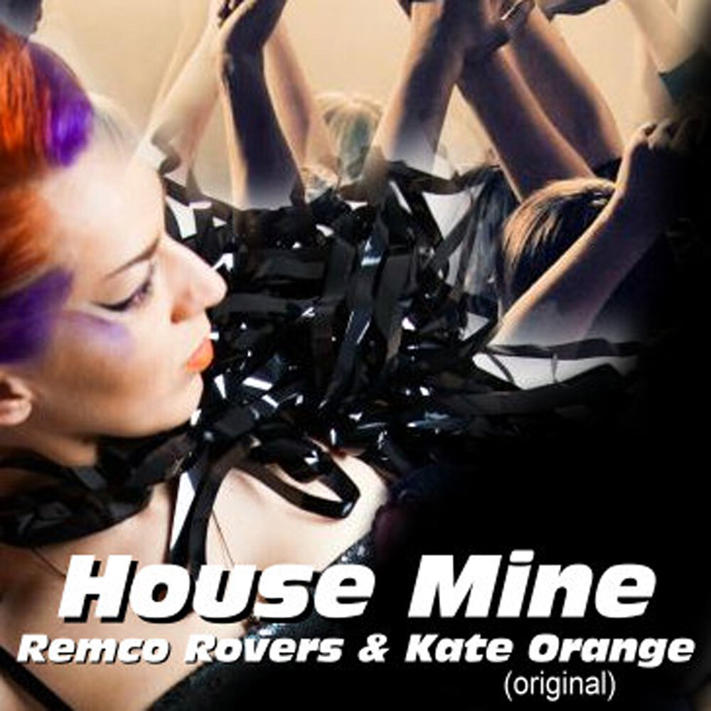 Послушать mine. Kate and Oranges. Мис Кейт музыка хардкоре.