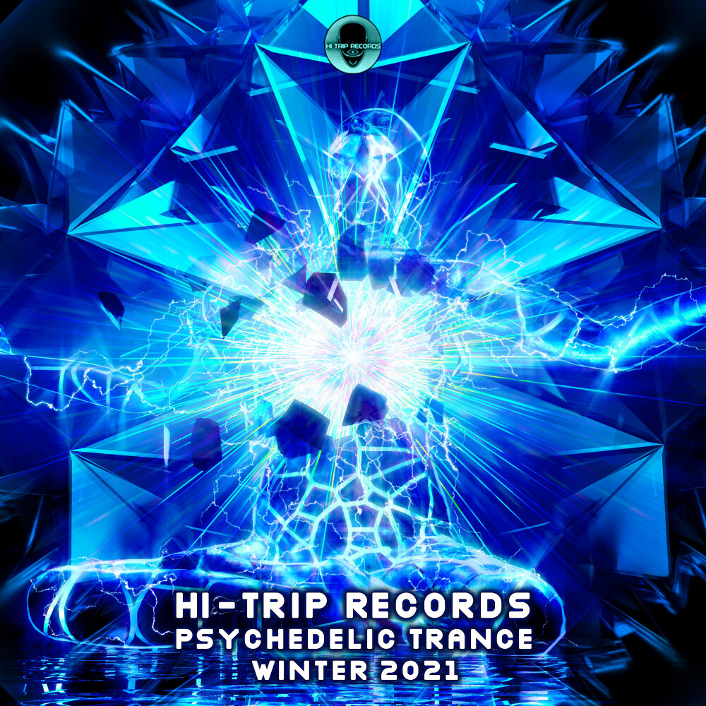 Hi trip. Трип records. trip records. doctor spook.
