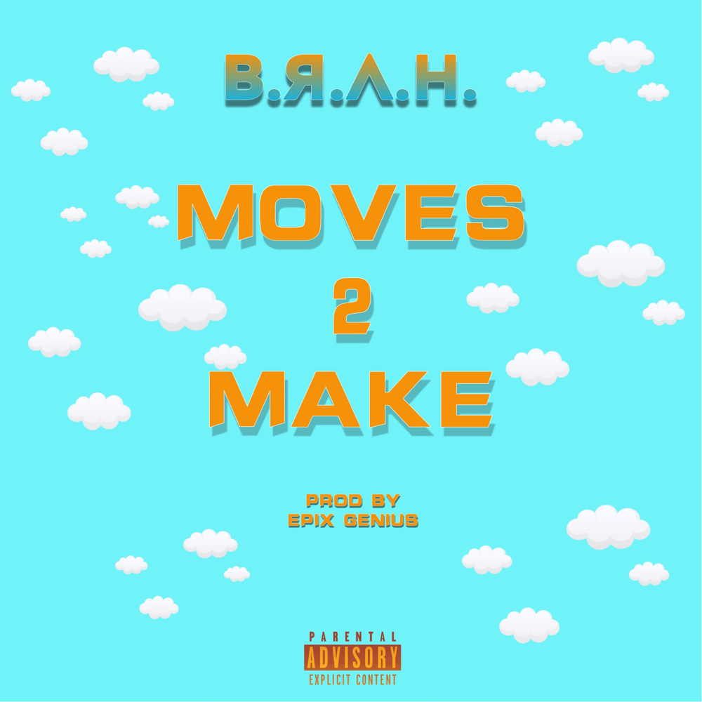 Make your move. Move me музыка. Making moves песня. Making moves песня. Making moves песня.