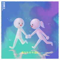 artist-cover