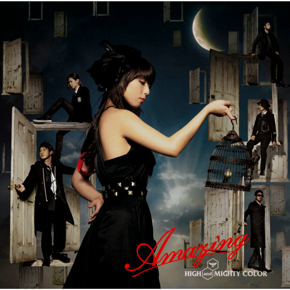 Ольга хает музыкант фото. Hi might. Uriah heep 1976. High and mighty color booklet. Hi might.