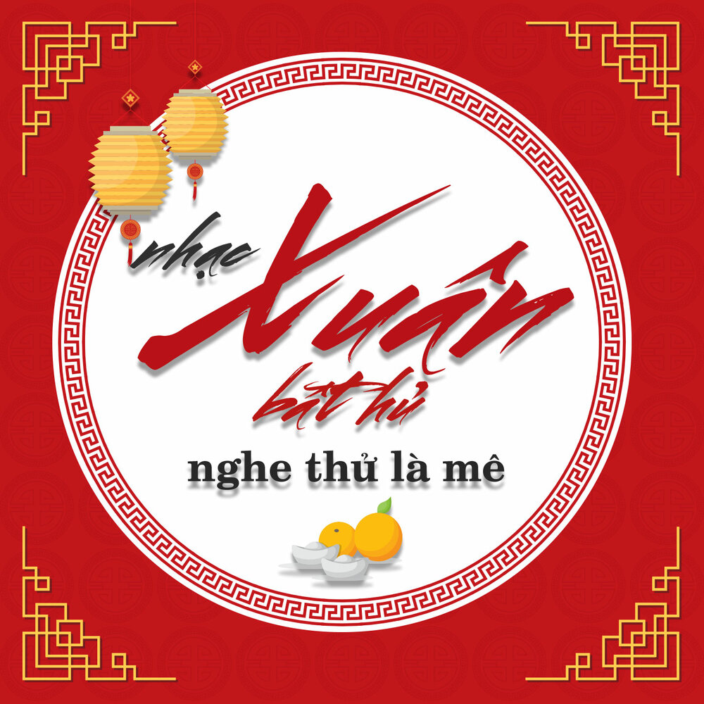 Nha an tet. Nha an tet