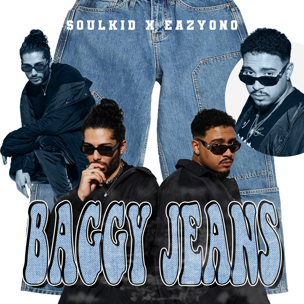 Jeans слушать. Песня Baggy. Album New Jeans песни. New Jeans омайгад песня. Били джинс слушать.