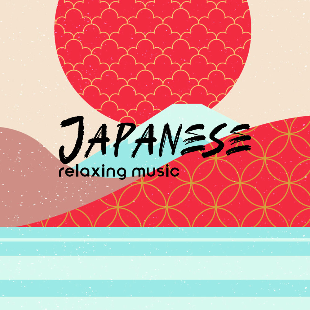 Relax japan. Нидерланды японский сад в гааге. Японский релакс. Relax japan. Япония природа обои.
