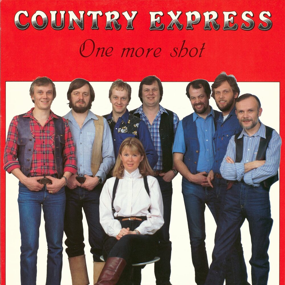 Экспресс песни. Country Express.