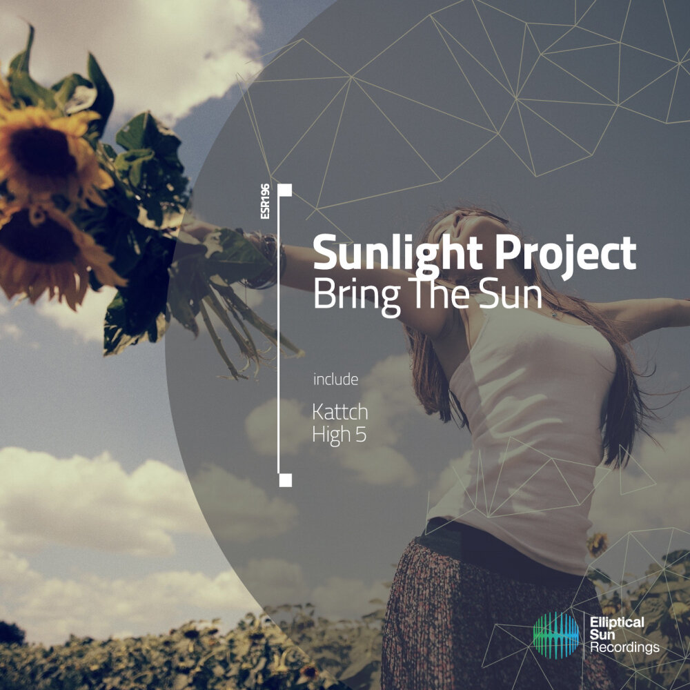 Bring project bring. Sunlight Project. Sun High. Bring the Sun. Bring on the Sun.