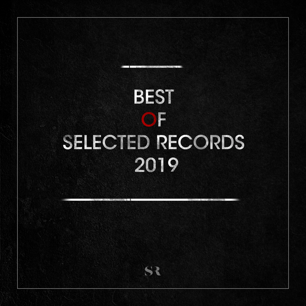 Select record. Selected records. Records 2018.