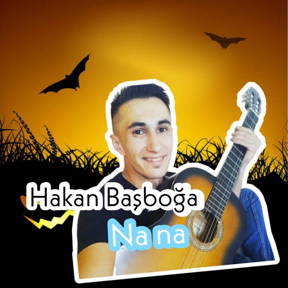 кава мп3. кава мп3. кава мп3. кава мп3. кава мп3.