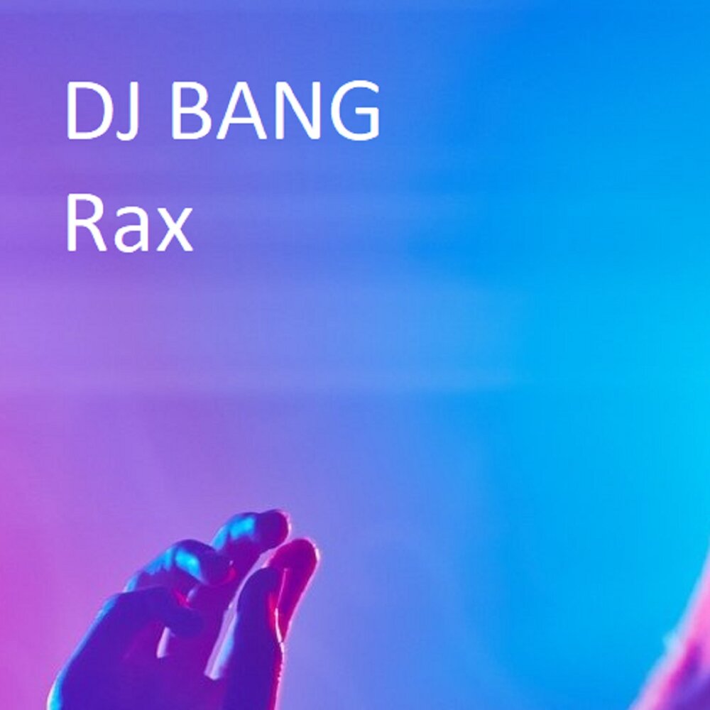 Песня dj bang