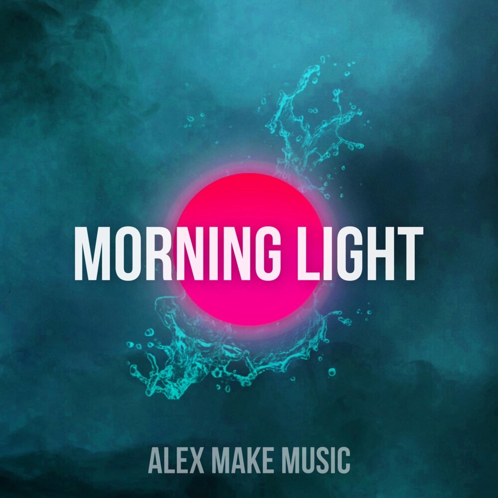 Alex made. Алекс имя. Alex made. Alex made. Alex made.