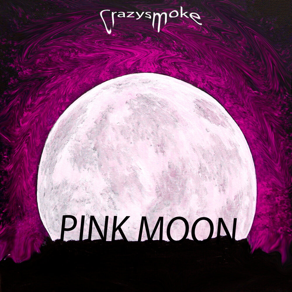 Розовая Луна. Розовая Луна в реальности. Розовая Луна песня. Розовая Луна череп.