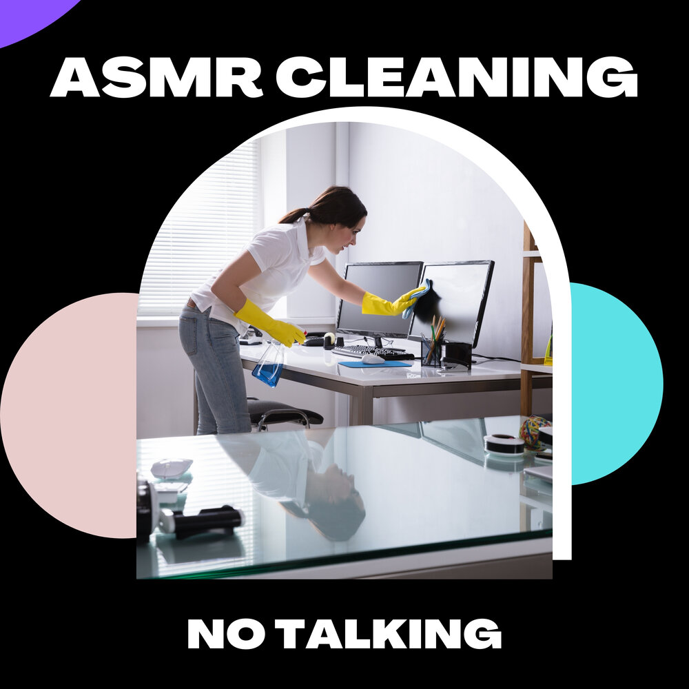 Asmr cleaning. ASMR Cleaning Room. Ariana ASMR.