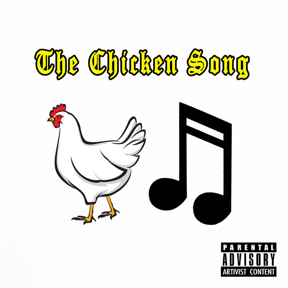 Куриная песня. Чикен сонг. песня chicken. чикен сонг песня.
