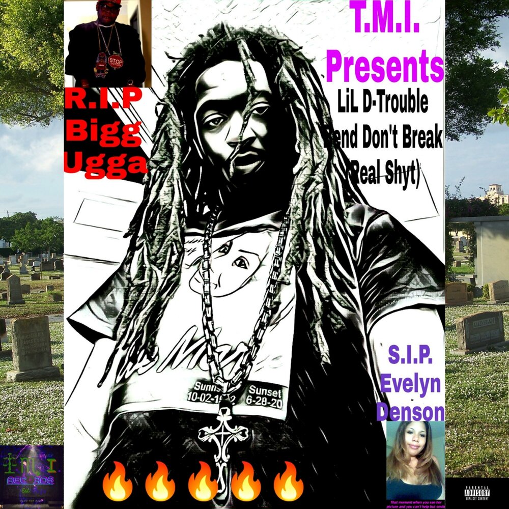 Lil mama jain. Лил роуч. Бейби джон. Lil break. Lil broke.