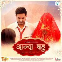 artist-cover