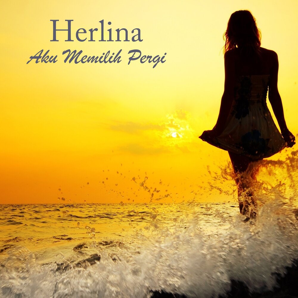 Авторские стихи. Песня когда уйдем со школьного двора текст песни. Спасибо жизнь рождественский. Павел кравецкий таисия калинченко - на всю оставшуюся жизнь. Песня когда уйдём со школьного двора текст.