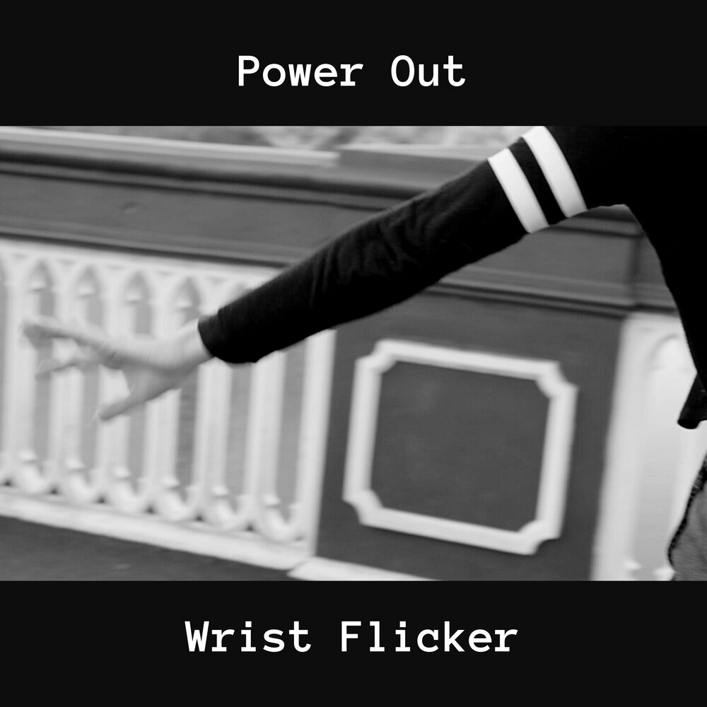 Power. электрический разветвитель раст. Out of power. Power аута. Power is out.