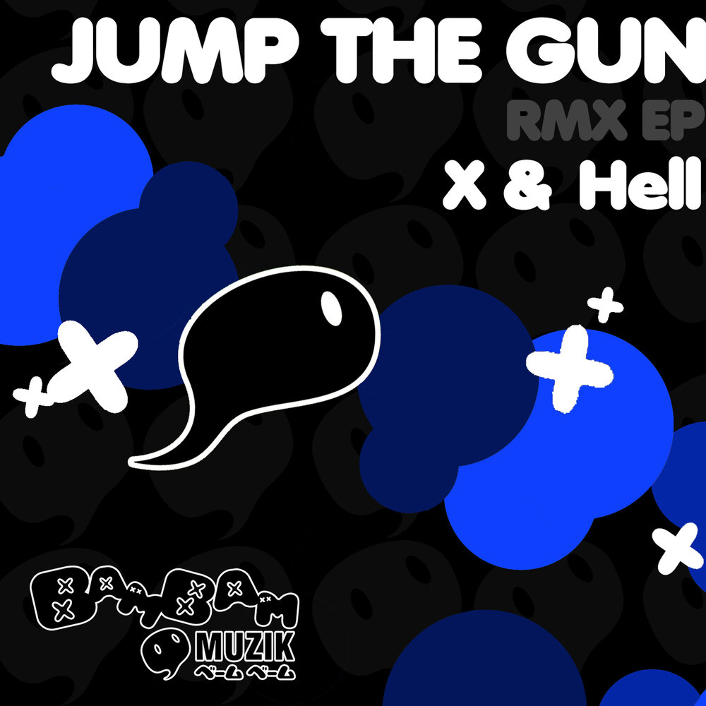 X hell. Jump the Gun идиома. Hell Jump.