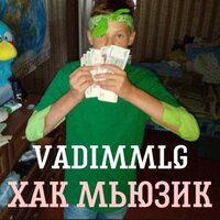 VADIMMLG