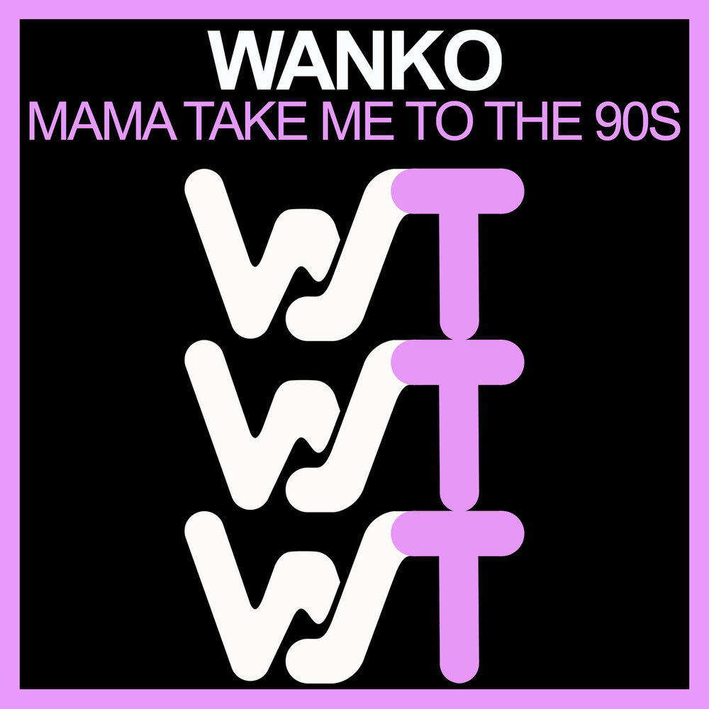 Mama take me. Mama take me. Lil mama 2022. Mama take me. Zap mama band.