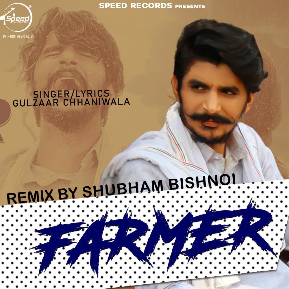 Farmer remix