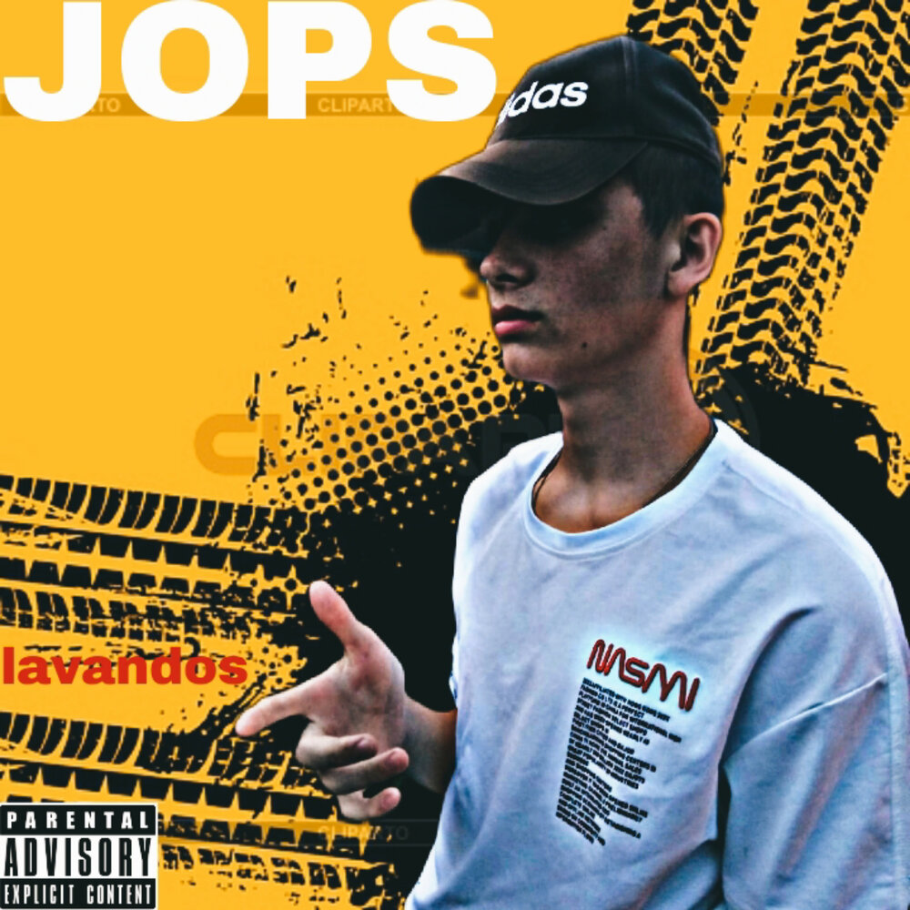 track-cover