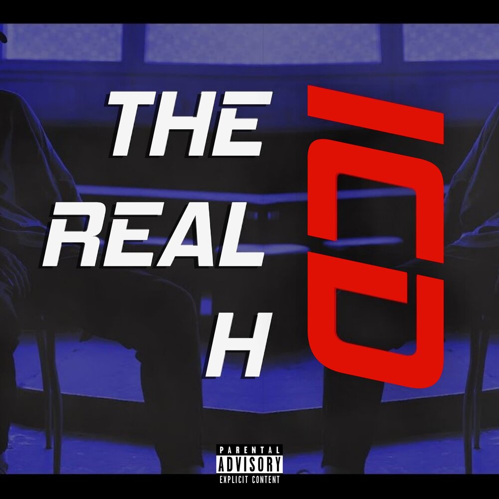 Логотип ev. H2o delirious лицо. Гипермаркет реал ярославль. Кафе риал города новоалтайск. Real h.