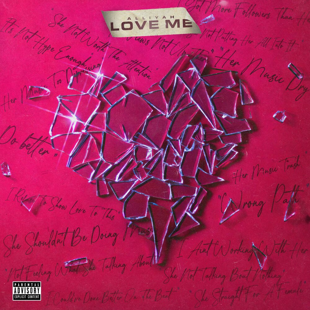 Музыка love me