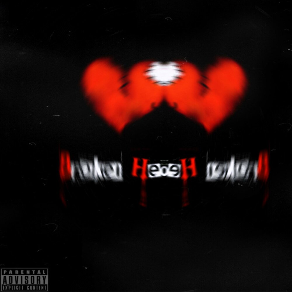 Broken lund табы. Broken песня. Broken rose. Broken песня. песня broken.