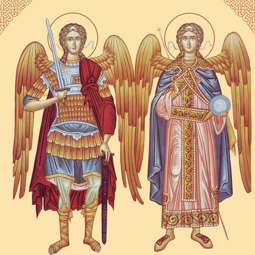 Икона Михаил и Гавриил