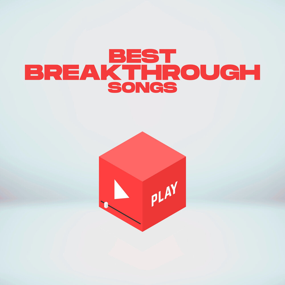 Breakout best. Breakout best