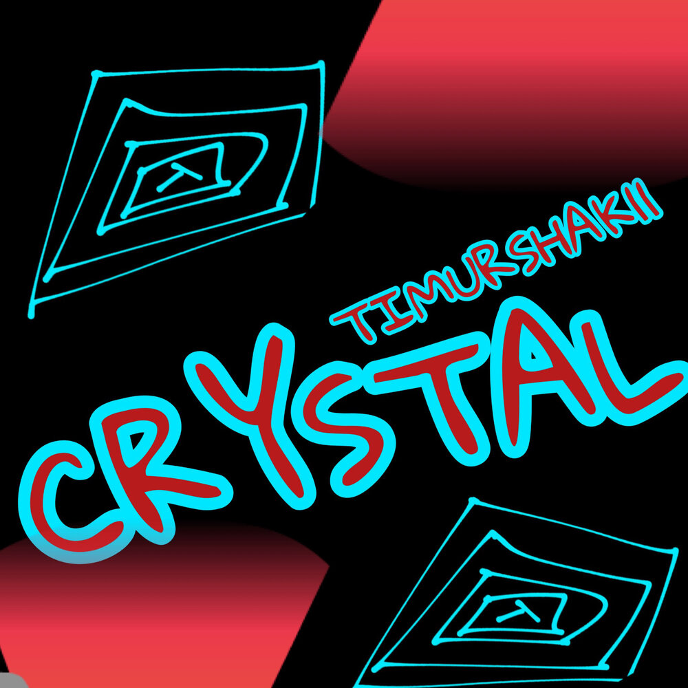 Кристалл музыка. Песня Кристалл. Crystal mp3. Intro Crystal Underground.