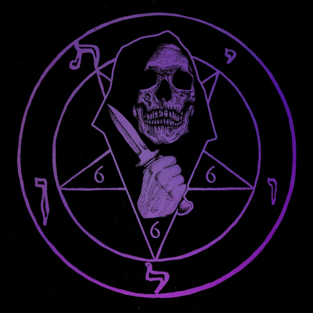 Kordhell northside. Kordhell killers from the north side. Zep tepi kordhell. Killers from the northside kordhell. Мик кенни kordhell.