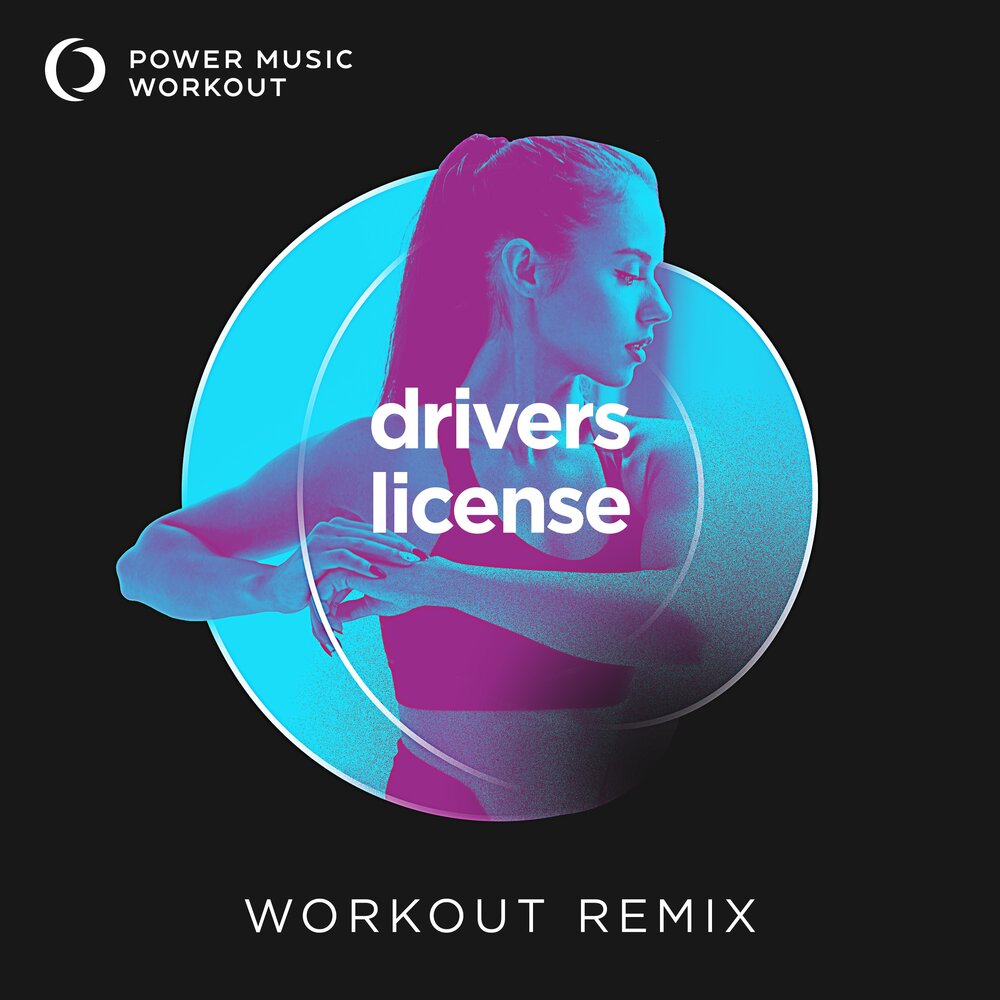 Kiss me remix. Kiss (remix). Single power. песня kiss me remix. песня kiss me remix.