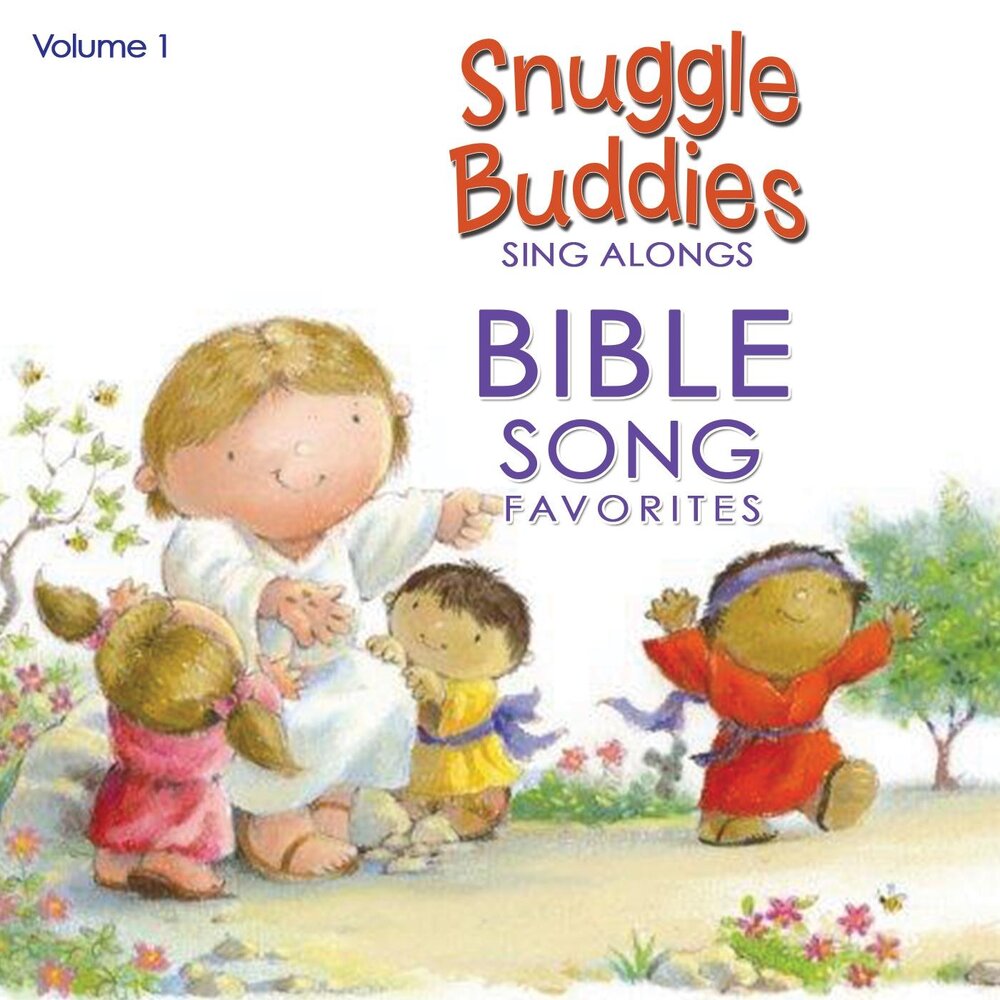 The Wonder Kids альбом Snuggle Buddies: Bible Song Favorites